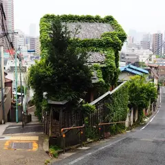 日無坂