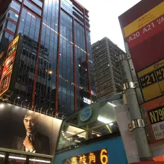 利華旅舎