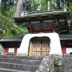 日光山輪王寺大猷院 皇嘉門（竜宮門）
