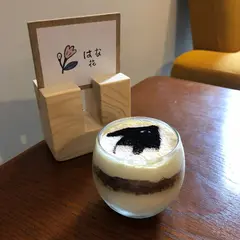 Domo Café