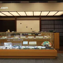 京菓子司 満月 金閣寺店
