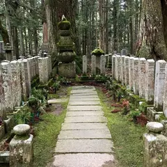 石田三成の墓