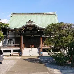 圓頓寺
