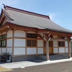 妙泉寺