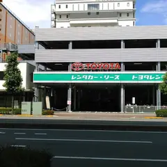 トヨタレンタリース群馬　高崎駅東口店