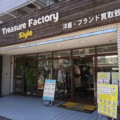 トレジャーファクトリースタイル高円寺店