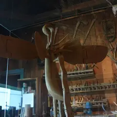 エコミュージアムおさしまセンター