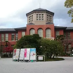 同志社女子大学 今出川キャンパス