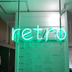 retro