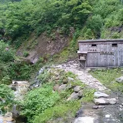 燕温泉 河原の湯