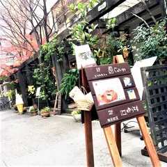 Cafeゆう梅田店＆陶芸教室ゆう工房