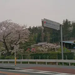 横浜新都市脳神経外科病院