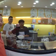 漱豆花
