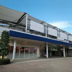 江田駅