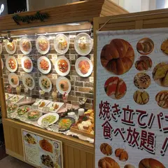 ペペオリオ