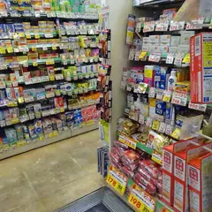 ココカラファイン さんちか店