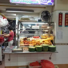 Blanco Court Prawn Mee