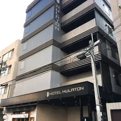 ホテルフラトン福岡博多