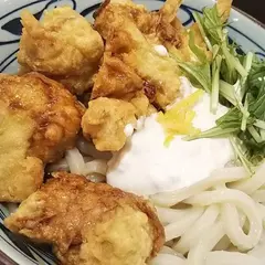 丸亀製麺 イオンモールKYOTO店