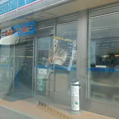 ローソン 筑前四三嶋店