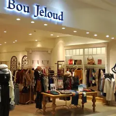 Bou Jeloud ららぽーと甲子園店