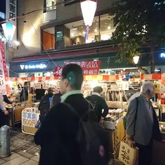 荒魂書店