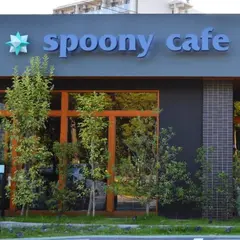 spoony cafe
