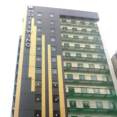 ホテルウィングインターナショナル セレクト大阪梅田