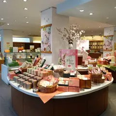 ルピシア 自由が丘本店