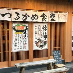 食堂つるかめ 恵比寿店