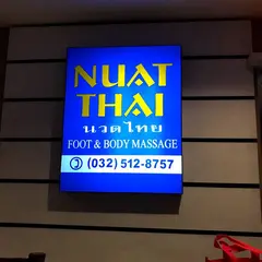 Nuat Thai