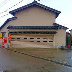 ゴーゴーカレー本部