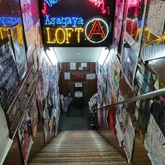 Asagaya/Loft A