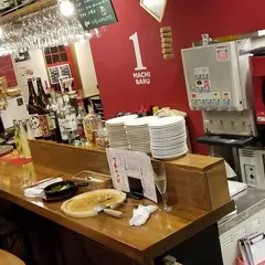 町バル食堂