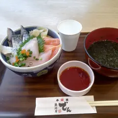 魚河岸でん ダイナシティ店