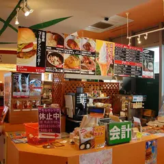 トムズスタジオ淡路夢舞台店