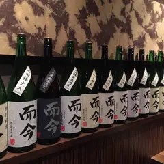 日本酒BAR Homura