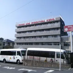 Horizon Japan International School