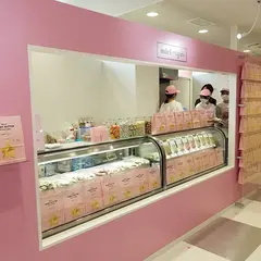 miel mignon（ミエルミニョン）