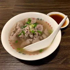 痩虎面屋