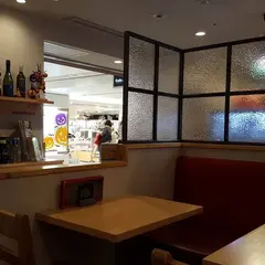 グーテ 大阪ステーションシティ店