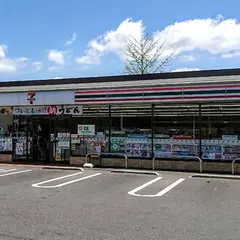 セブン-イレブン 日光板橋店