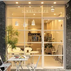 S.WELL Cafe (스테이웰)