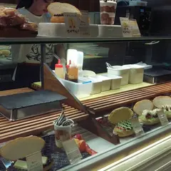 あっぱれ!家康 イオンモール岡崎店