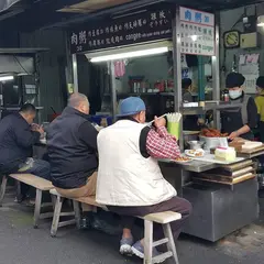 雙連街鹹粥