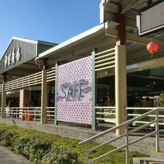 Hope Square farmers market