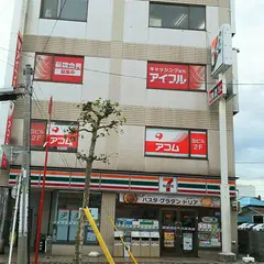 セブン‐イレブン 伊東駅前店