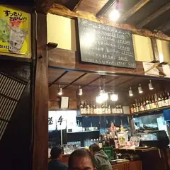 古民家創作ダイニング瀧櫻