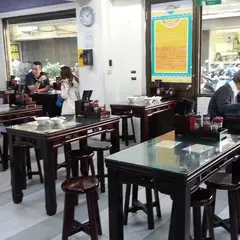 小南門福州傻瓜乾麵 延平店