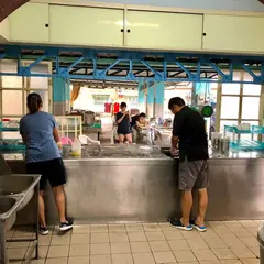 和興氷果部